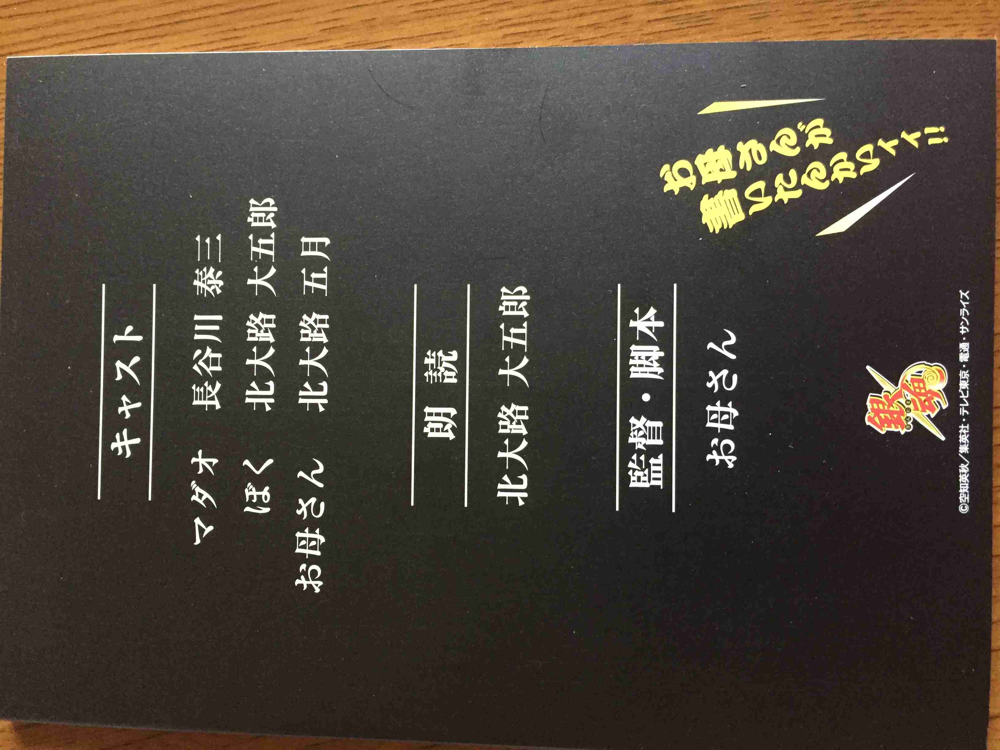 8月の絵日記を描くトピ