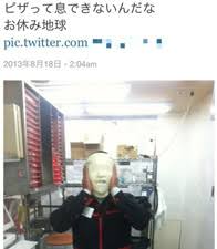 今からTwitterやインスタ、LINE等のSNSを始める初心者に注意・アドバイス下さい