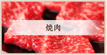 ダイエット中の方!お腹いっぱい食べてみたい物