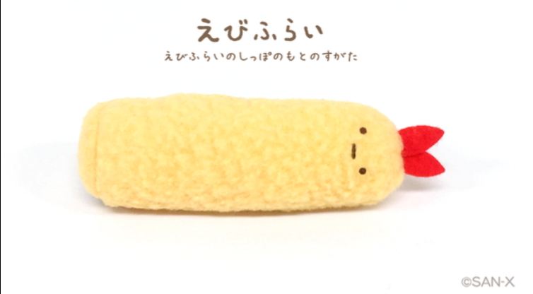 すみっこ仲間集まれ!壽屋カフェ「喫茶すみっコ」開催