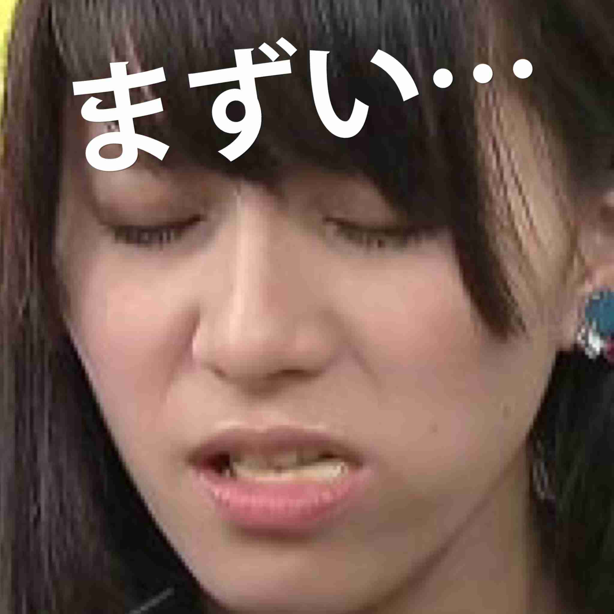 高級といわれる食材が苦手な人