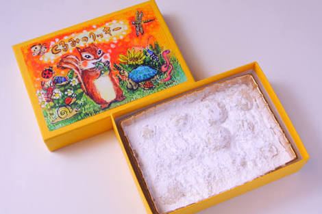 もらって嬉しい、ちょっとお高めのお菓子を教えて下さい