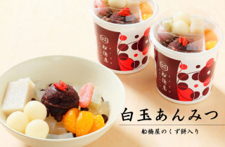 もらって嬉しい、ちょっとお高めのお菓子を教えて下さい