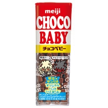 大人にもなってもやめられないこと