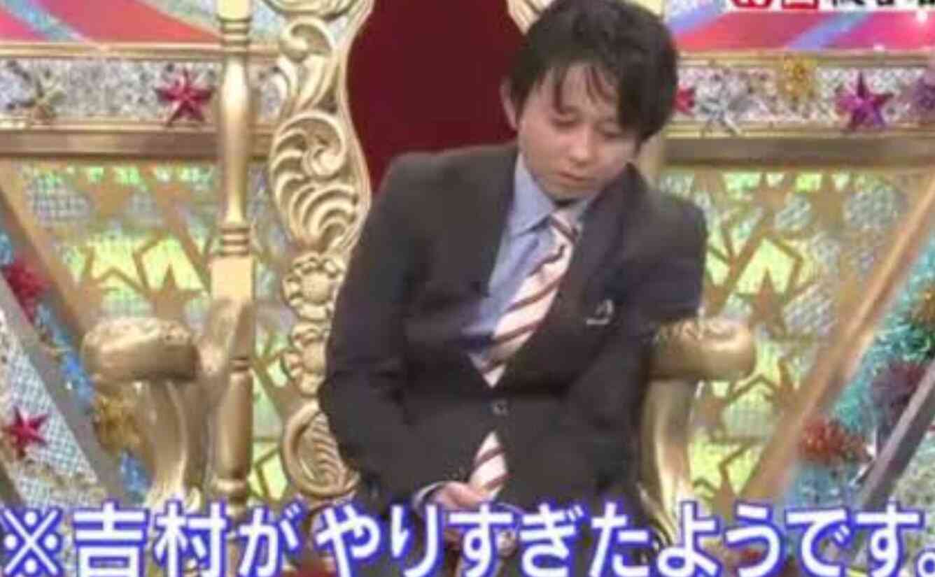 有吉弘行 意味不明な文字列と「すじこ」の写真をTwitterに投稿