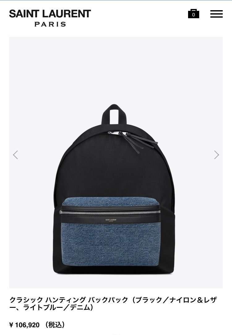 いろんな意味で「ジャニーズっぽくない」ジャニタレと言えば？