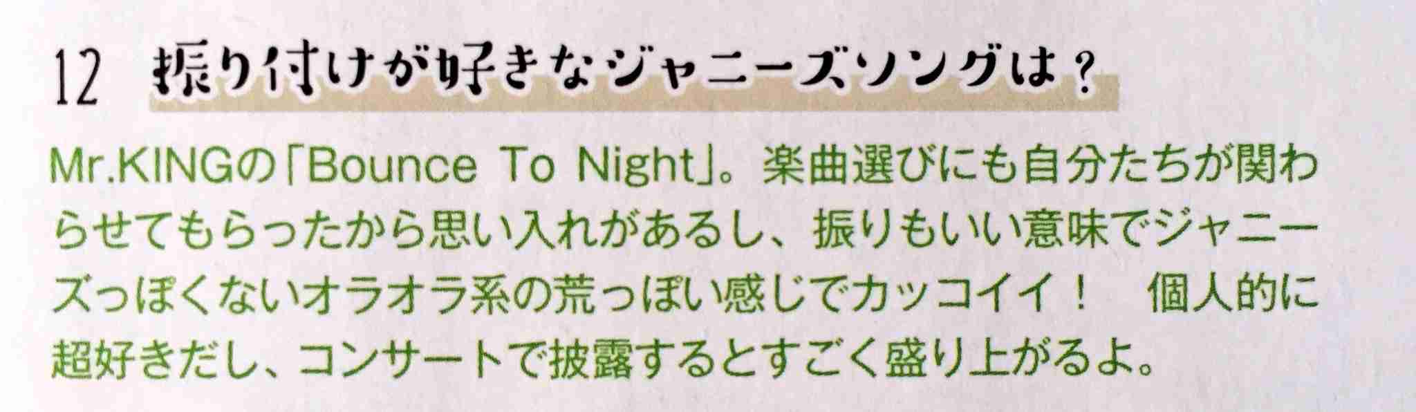 いろんな意味で「ジャニーズっぽくない」ジャニタレと言えば？
