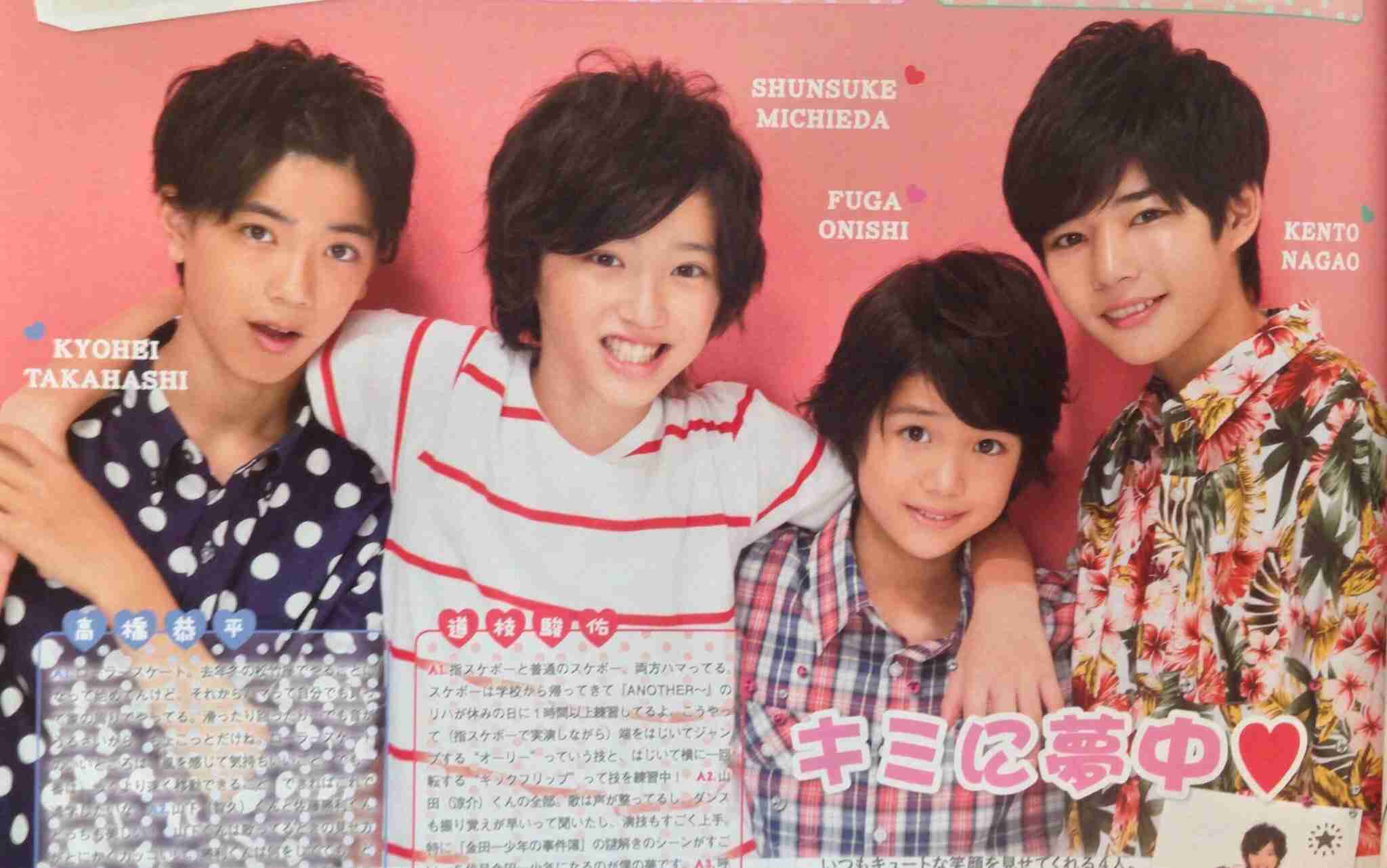 いろんな意味で「ジャニーズっぽくない」ジャニタレと言えば？