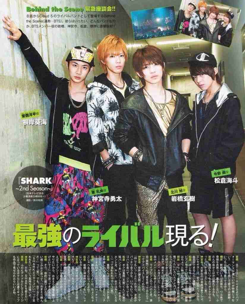 いろんな意味で「ジャニーズっぽくない」ジャニタレと言えば？