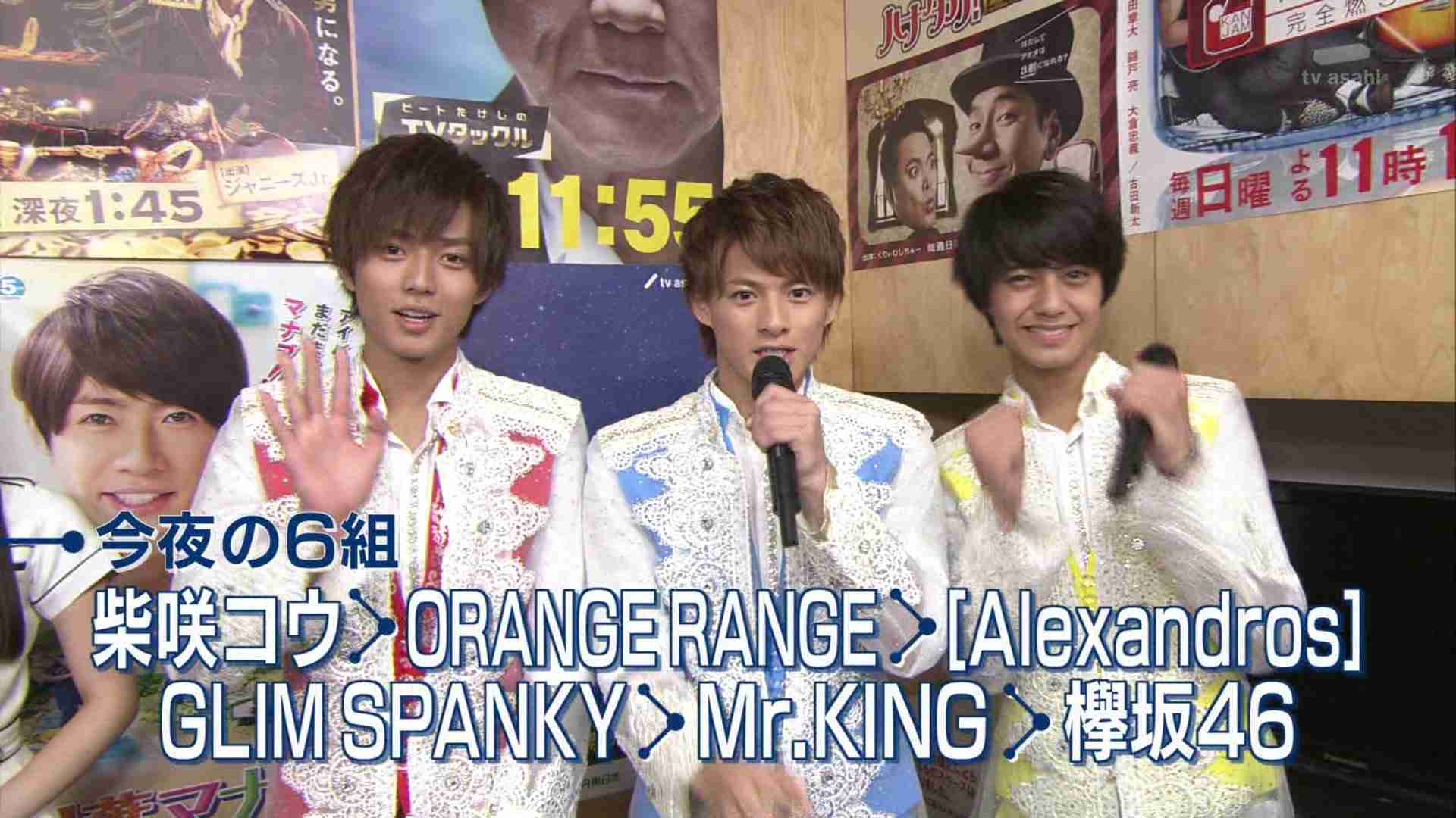 いろんな意味で「ジャニーズっぽくない」ジャニタレと言えば？