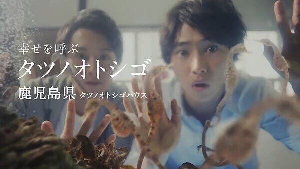 この芸能人のここが好き♪