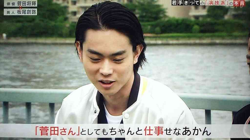 この芸能人のここが好き♪