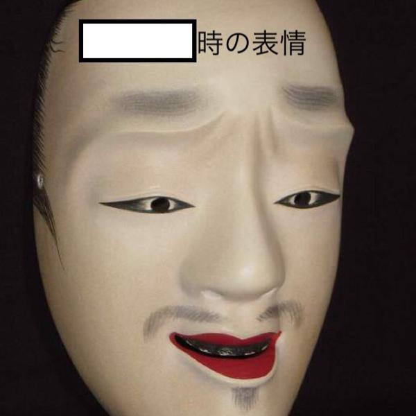 今の気分をどうぞ