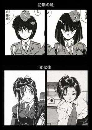 初期と後期で絵のタッチが変わった漫画