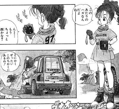 初期と後期で絵のタッチが変わった漫画