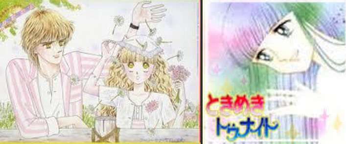 初期と後期で絵のタッチが変わった漫画