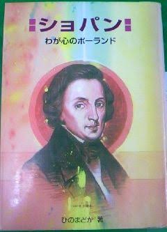 【既婚者限定】最近何にトキメキましたか？