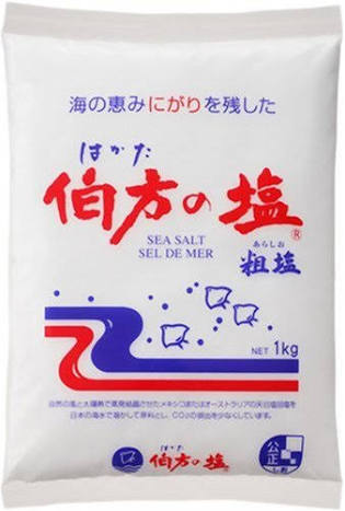 歌の一部を唄ったら誰かが続きを唄ってくれるトピ