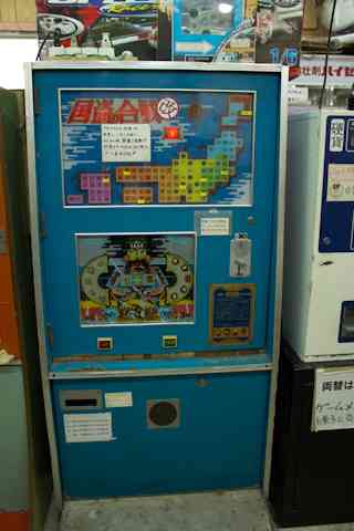 【二十代】懐かしいものを貼っていく