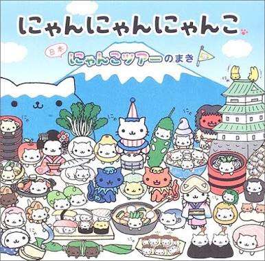 【二十代】懐かしいものを貼っていく