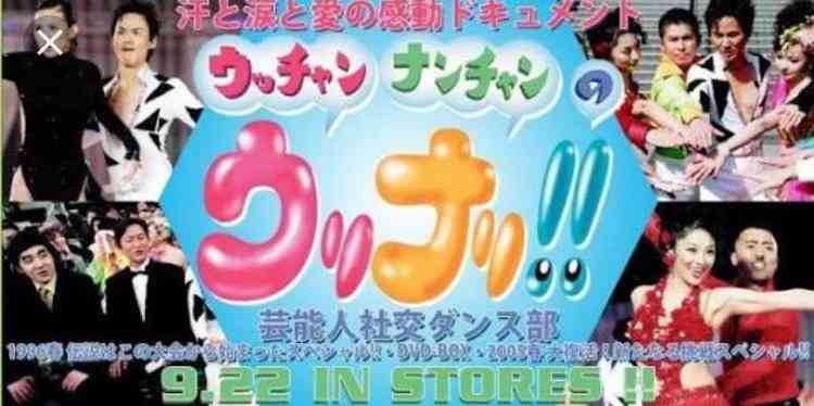 【二十代】懐かしいものを貼っていく