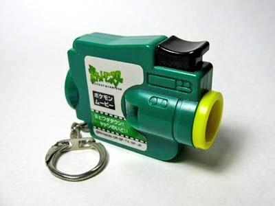 【二十代】懐かしいものを貼っていく