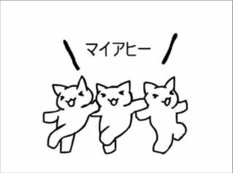 【二十代】懐かしいものを貼っていく