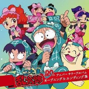 【二十代】懐かしいものを貼っていく
