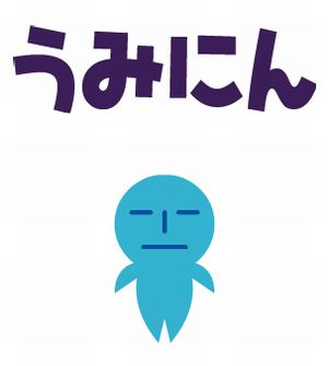 【二十代】懐かしいものを貼っていく