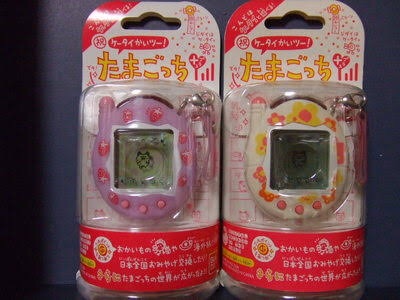 【二十代】懐かしいものを貼っていく