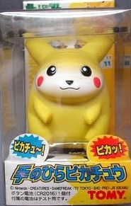 【二十代】懐かしいものを貼っていく