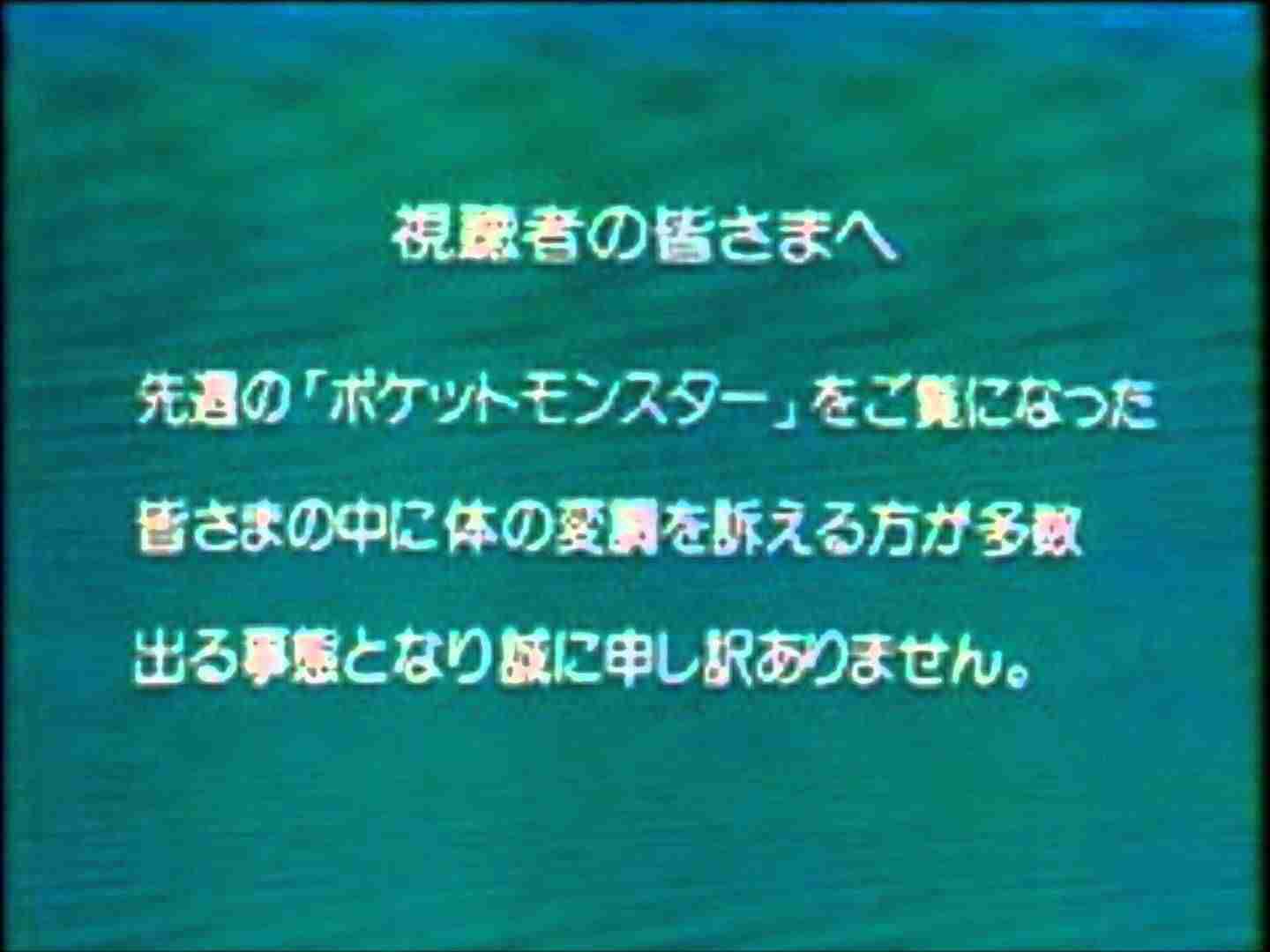 【二十代】懐かしいものを貼っていく