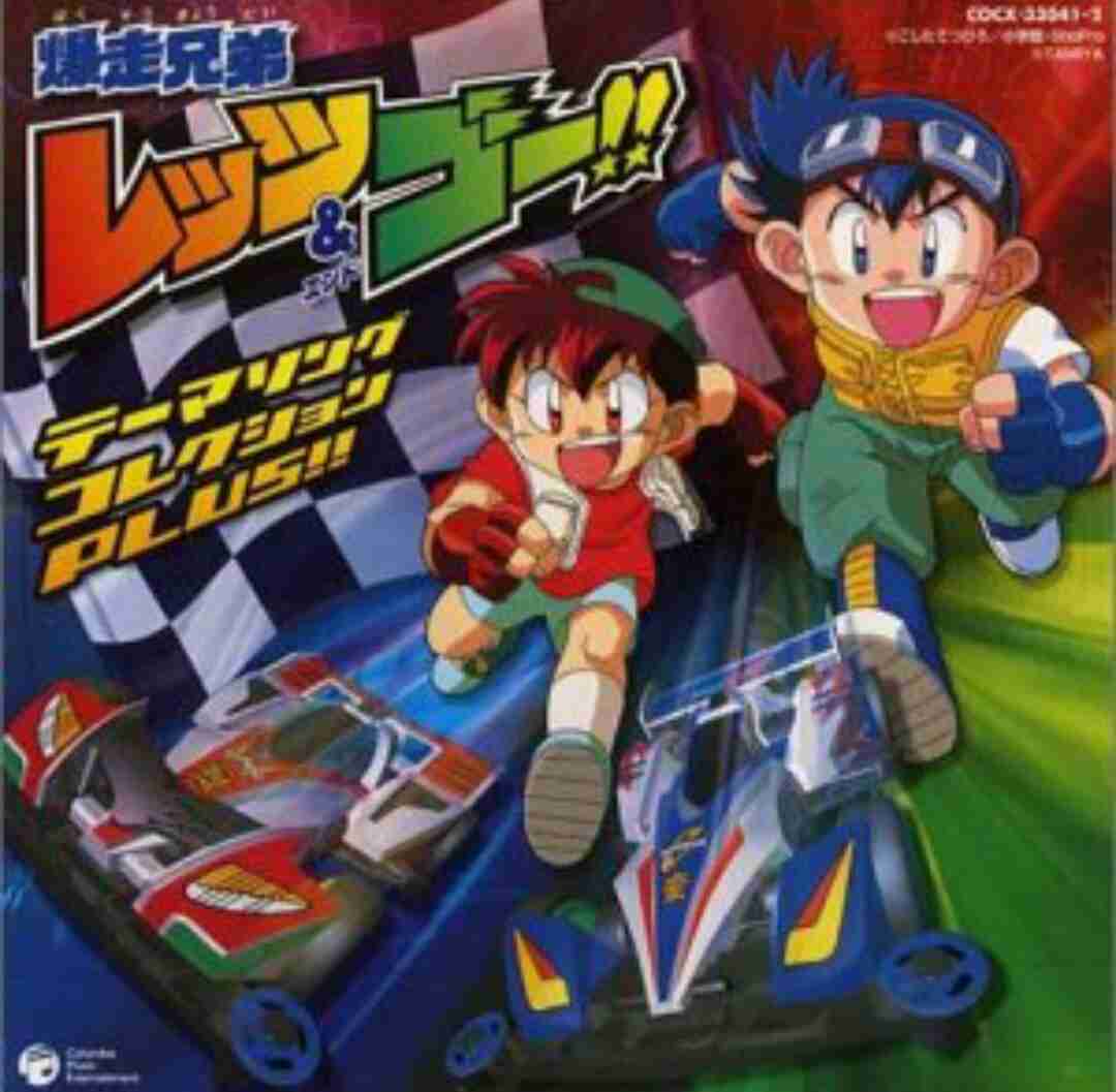 【二十代】懐かしいものを貼っていく