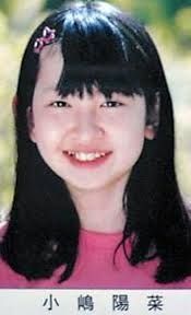 おぎやはぎ小木博明とアンジャッシュ児嶋一哉の“2人誕生会”になぜかAKB48小嶋陽菜が呼ばれる