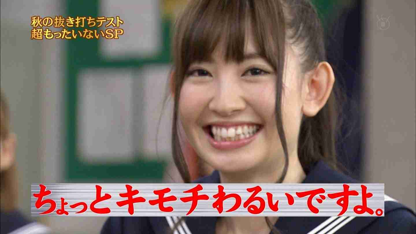 おぎやはぎ小木博明とアンジャッシュ児嶋一哉の“2人誕生会”になぜかAKB48小嶋陽菜が呼ばれる