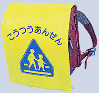 小学生あるある