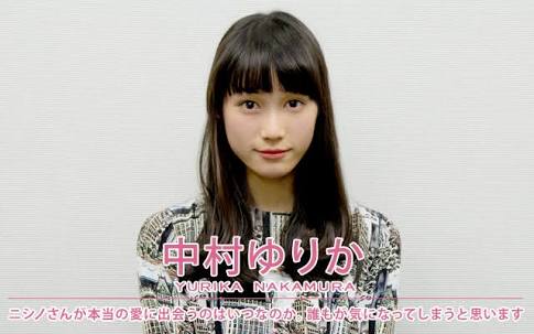 この子は伸びるだろうなと思う芸能人