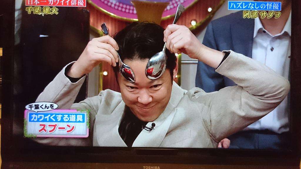 この子は伸びるだろうなと思う芸能人
