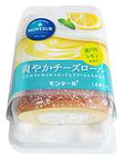 ロールケーキが好きな人
