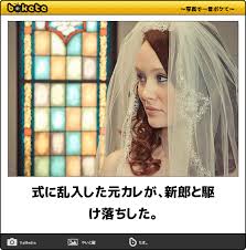 ドラマ・映画でよく見られるが現実ではほぼないと断言できるシーン