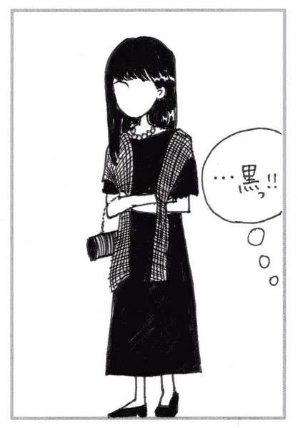 スマートカジュアルって？？