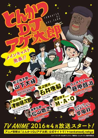 笑える漫画