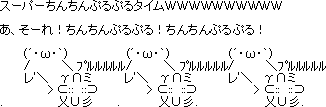 彼氏・旦那さんがモテない