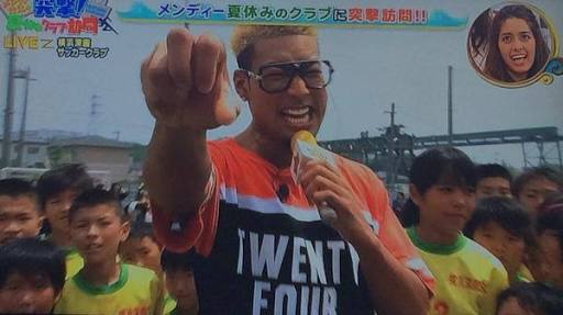 「バイキング」開始以来「ヒルナンデス！」に初勝利！昼の視聴率争い激化