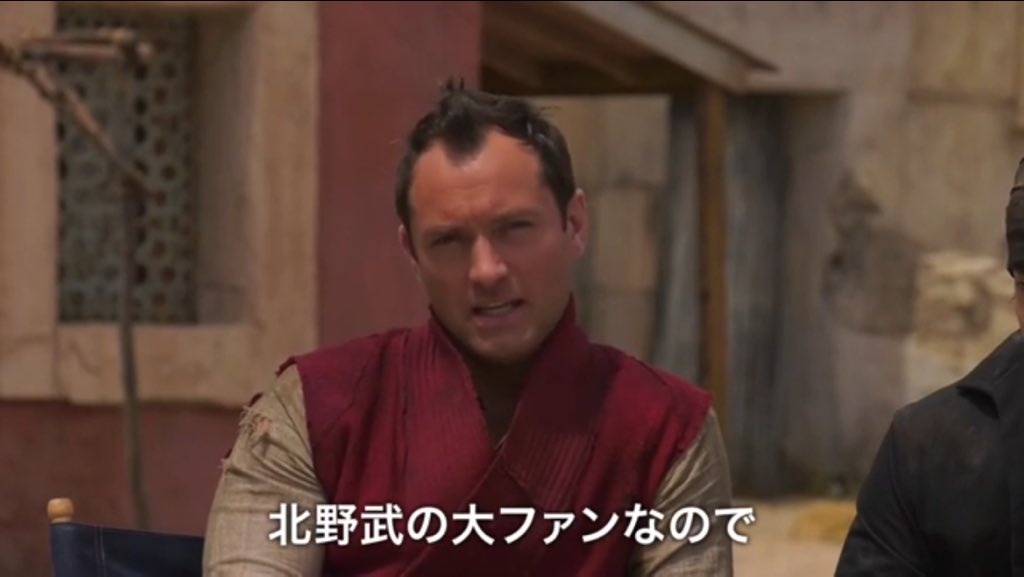 小栗旬とジュード・ロウが「桃太郎」で共演!美し過ぎる鬼の哀しいストーリー