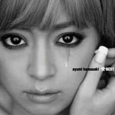 皆さんが高校の時に流行ってた曲で覚えてるの教えて～