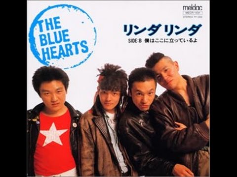 皆さんが高校の時に流行ってた曲で覚えてるの教えて～