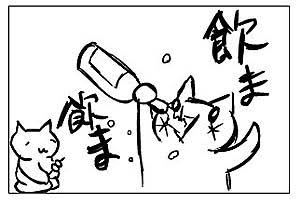 皆さんが高校の時に流行ってた曲で覚えてるの教えて～