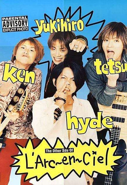 皆さんが高校の時に流行ってた曲で覚えてるの教えて～