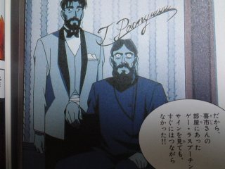 会社の机に写真や置物を飾りますか?
